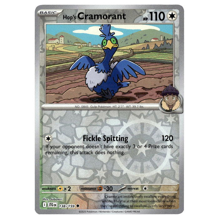Hop's Cramorant #138/159 Pokémon SV09: Journey Together Reverse Holo