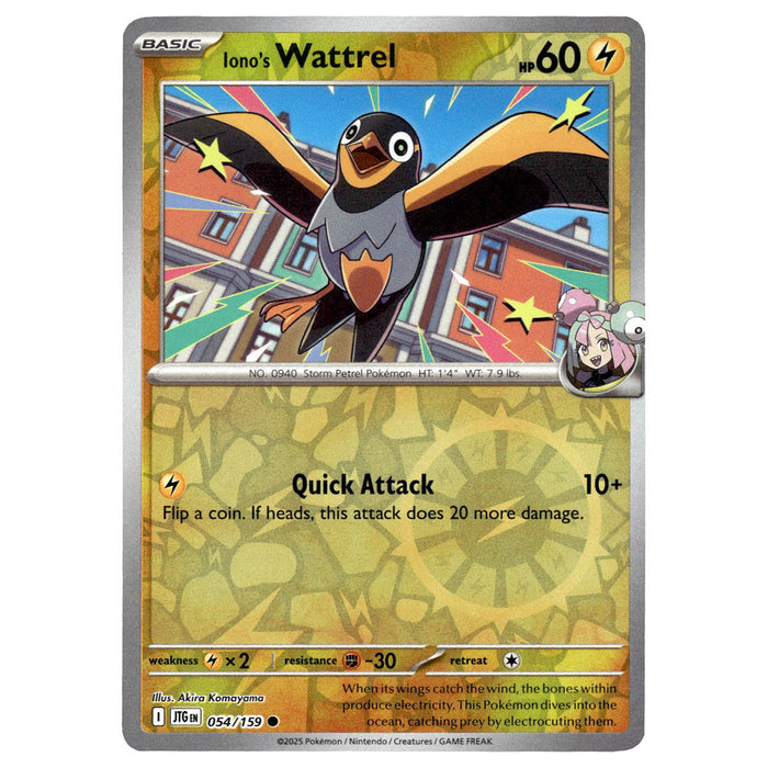 Iono's Wattrel #054/159 Pokémon SV09: Journey Together Reverse Holo