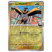 Iono's Wattrel #054/159 Pokémon SV09: Journey Together Reverse Holo