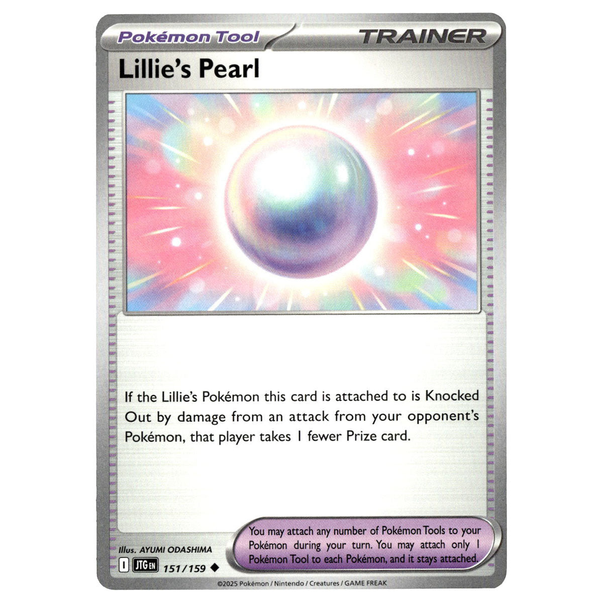 Lillie's Pearl #151/159 Pokémon SV09: Journey Together — Booghe
