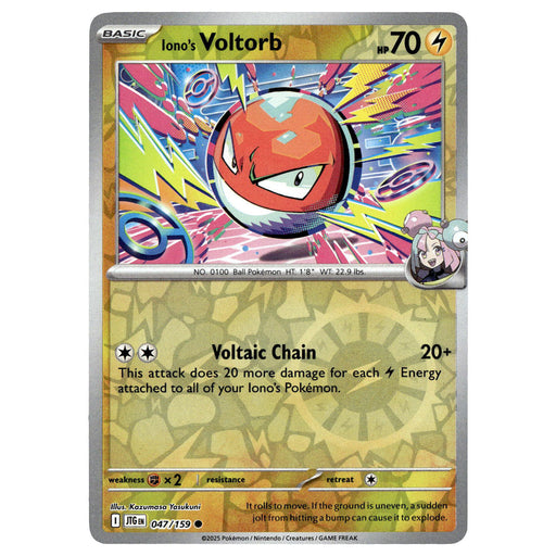 Iono's Voltorb #047/159 Pokémon SV09: Journey Together Reverse Holo