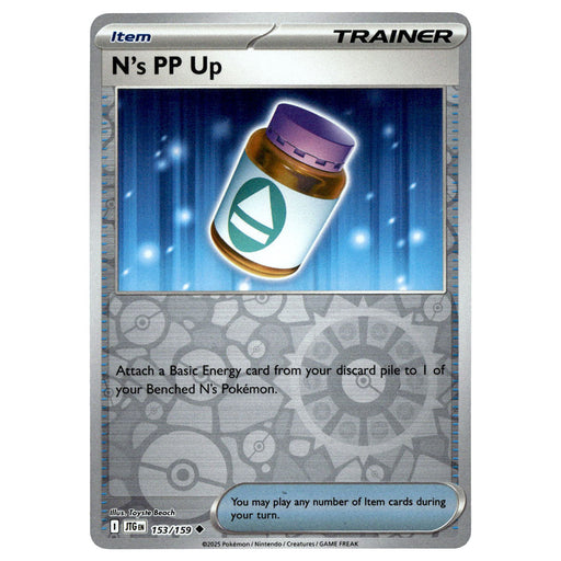 N's PP Up #153/159 Pokémon SV09: Journey Together Reverse Holo
