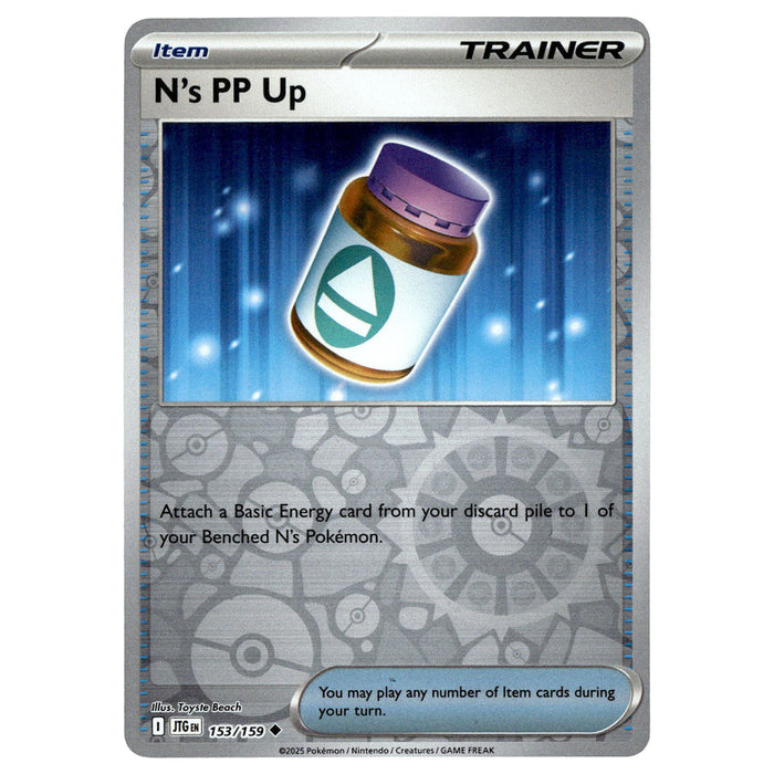 N's PP Up #153/159 Pokémon SV09: Journey Together Reverse Holo