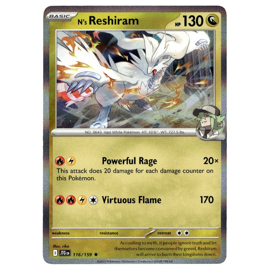 N's Reshiram #116/159 Pokémon SV09: Journey Together — Booghe