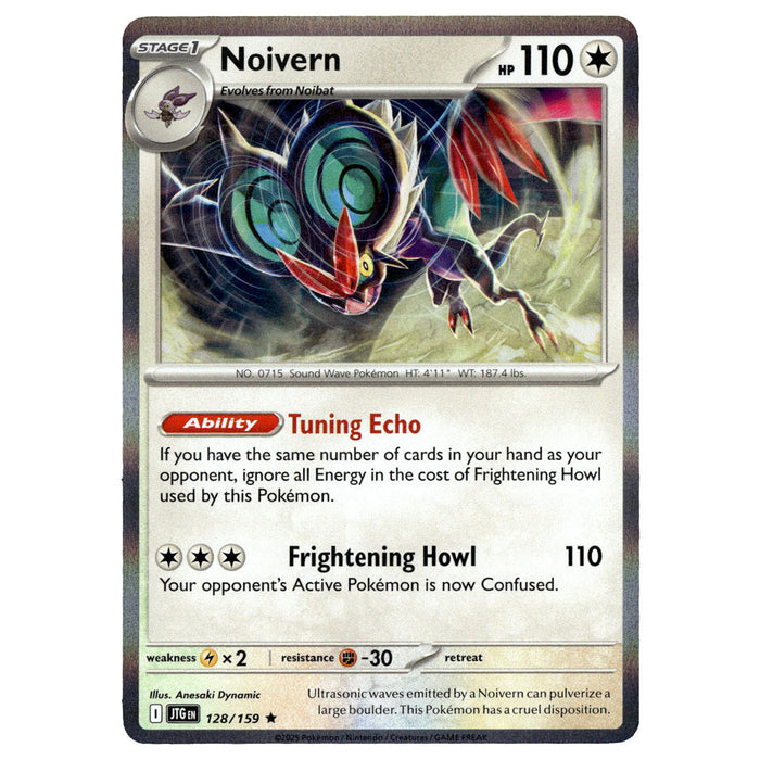 Noivern #128/159 Pokémon SV09: Journey Together