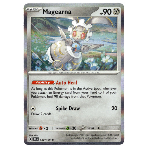 Magearna #107/159 Pokémon SV09: Journey Together