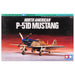 Tamiya North American P-51D Mustang 1/72 Model Kit