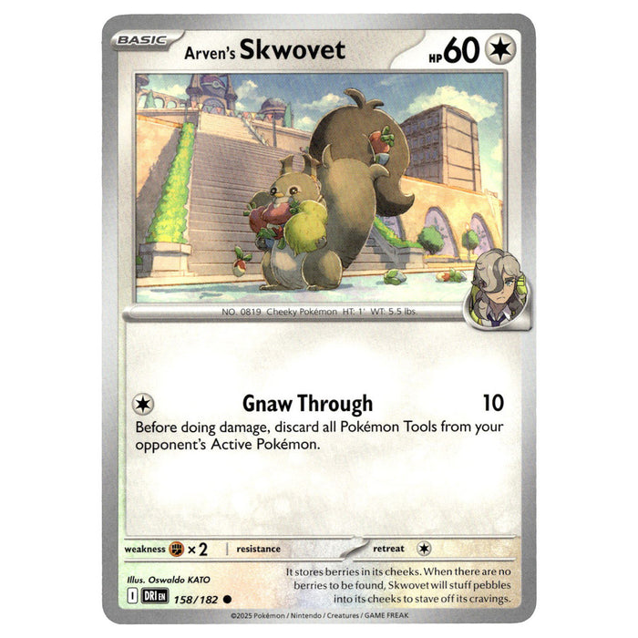 Arven's Skwovet #158/182 Pokémon SV10: Destined Rivals