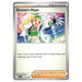 Emcee's Hype #163/182 Pokémon SV10: Destined Rivals