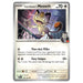 Team Rocket's Meowth #149/182 Pokémon SV10: Destined Rivals