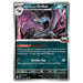 Team Rocket's Golbat #121/182 Pokémon SV10: Destined Rivals