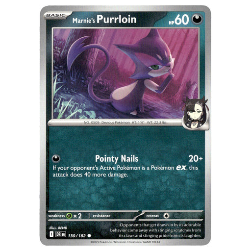 Marnie's Purrloin #130/182 Pokémon SV10: Destined Rivals