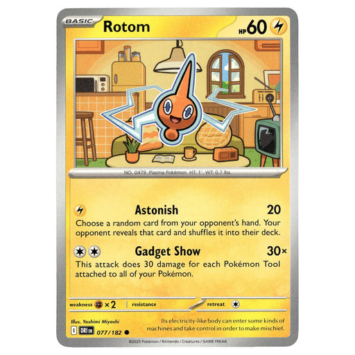 Rotom #077/182 Pokémon SV10: Destined Rivals