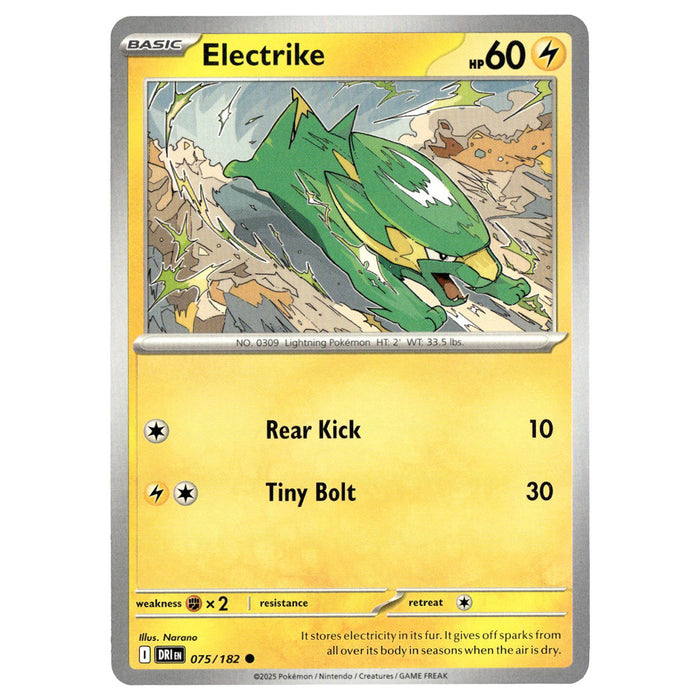 Electrike #075/182 Pokmon SV10: Destined Rivals Booghe Electrike #075/182 Pokmon SV10: Destined Rivals Booghe