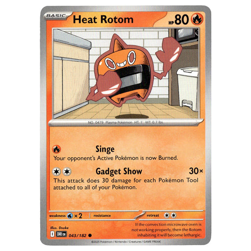 Heat Rotom #043/182 Pokémon SV10: Destined Rivals