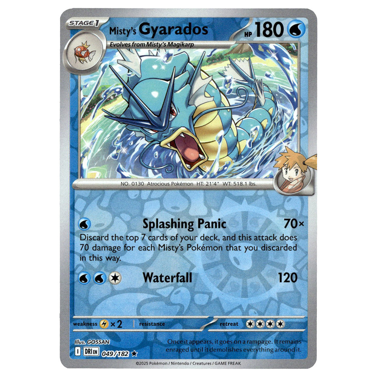 Misty's Gyarados #049/182 Pokémon SV10: Destined Rivals Reverse