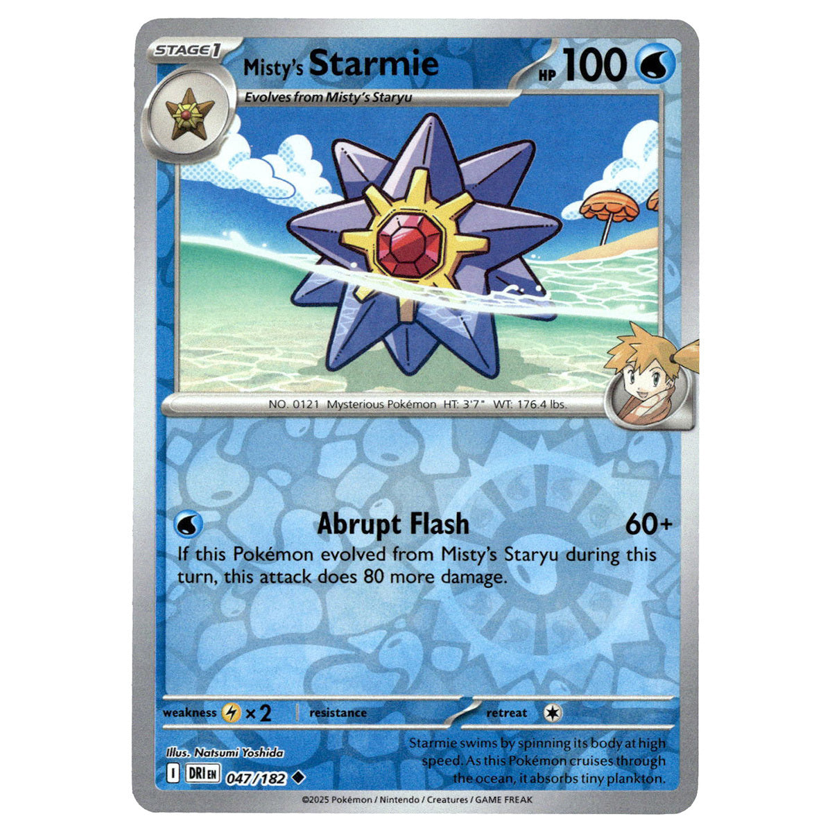 Misty's Starmie #047/182 Pokémon SV10: Destined Rivals Reverse Holo — Booghe