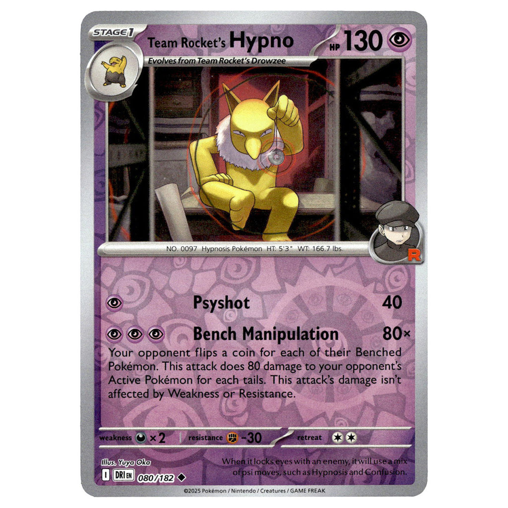 pokemon cards hypno Sabrina's Hypno Uncommon – Challenge from the Darkness 097 Japanese Pokémon card main image 1
