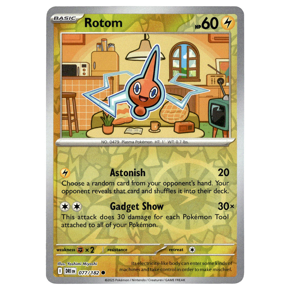 Rotom #077/182 Pokémon SV10: Destined Rivals Reverse Holo — Booghe