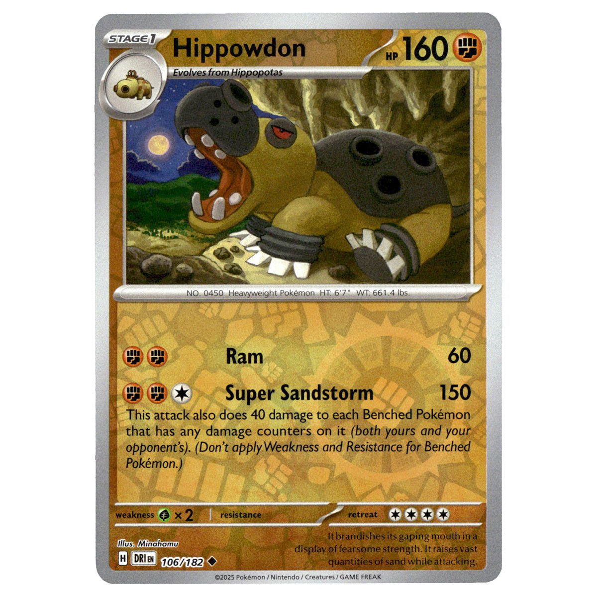 Hippowdon #106/182 Pokémon SV10: Destined Rivals Reverse Holo — Booghe