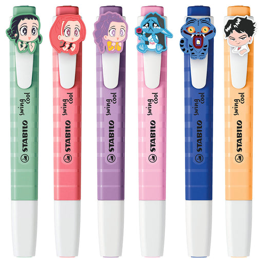 STABILO swing cool K-POP Demon Hunters Highlighter (10 Pack)