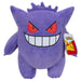 Squishmallows Pokémon Gengar 12" Plush 
