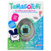 Tamagotchi Gen 2 Tama Picnic Virtual Reality Pet 