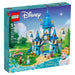 LEGO Disney Princess Cinderella and Pince Charming's Castle Building Set