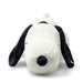 Steiff Snoopy 43cm Plush