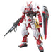 RG Gundam Astray Red Frame 1:144 Model Kit