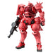 Gundam gMS-01 Sugai's Gelgoog (GQ) Model Kit