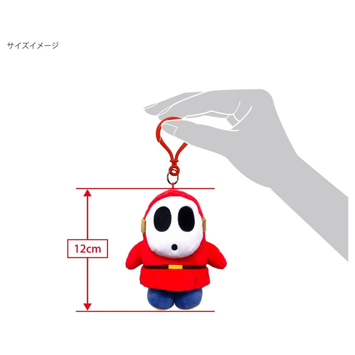 Super Mario Shy Guy Plush Keychain