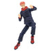 Total Anime: Jujutsu Kaisen: Yuji Itadori 6.5" Figure