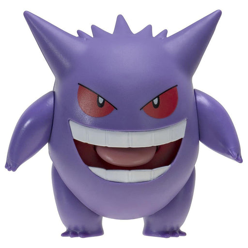 Pokémon Battle Feature Figure Gengar