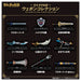 The Legend of Zelda Weapon Collection (styles vary)
