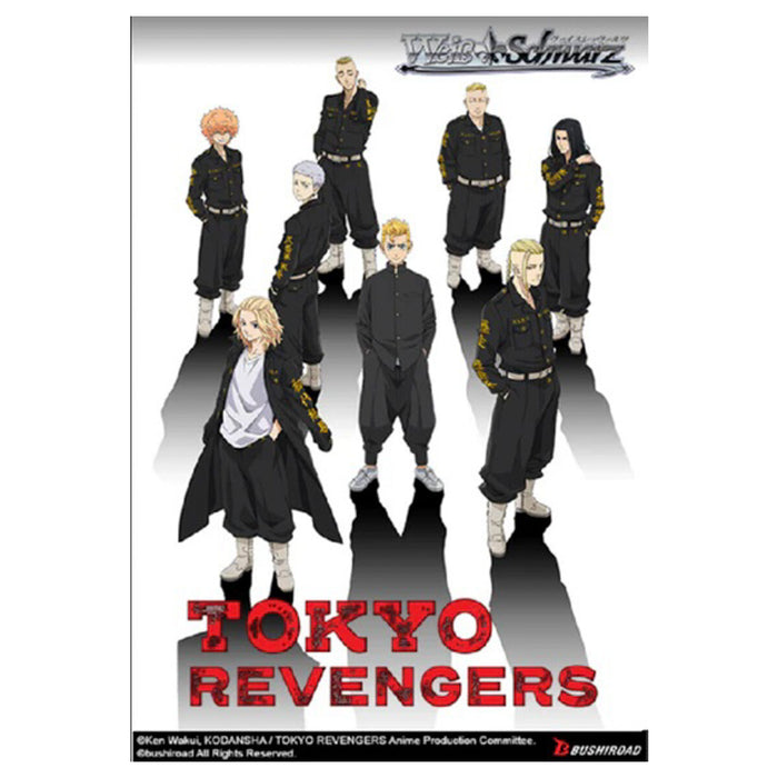 WS Trial Deck+: Tokyo Revengers Game Cards