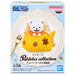 One Piece Paldolce collection Bepo Figure