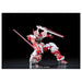 RG Gundam Astray Red Frame 1:144 Model Kit