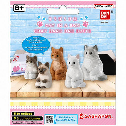 Cat in a Box Wave 01 Still Waiting For You Figure (styles vary)