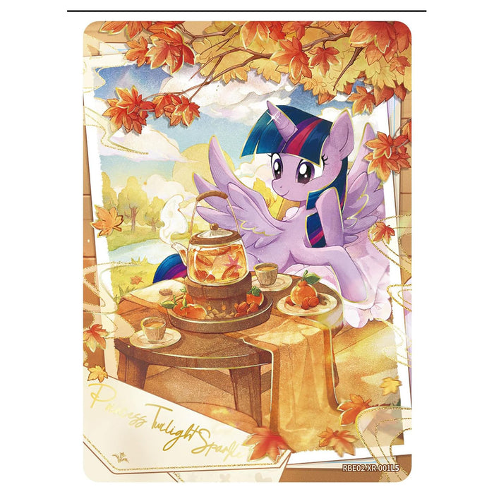 My Little Pony Friendship Eternal Cards Rainbow Edition Booster Box (20 Pack)