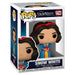 Funko Pop! Disney: Snow White: Snow White Black Light Vinyl Figure #1423