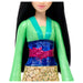 Disney Princess Mulan Doll 
