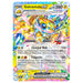 Pokémon TCG: Scarlet & Violet: Stellar Crown Booster 36 Pack Box