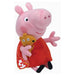 Ty Beanies Peppa Pig 15cm Push