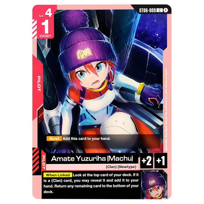 Gundam Card Game: Starter Deck Clan Unity