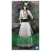 Bleach Maximatic Ulquiorra Shifar 23cm Figure