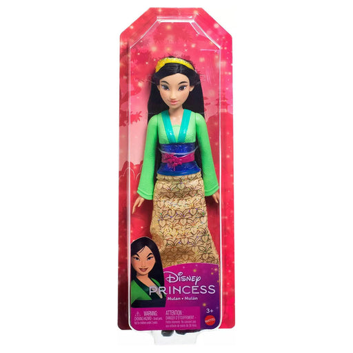 Disney Princess Mulan Doll 
