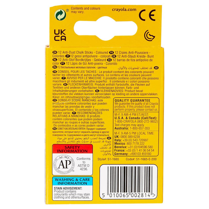 Crayola Anti-Dust Coloured Chalk (12 Pack)