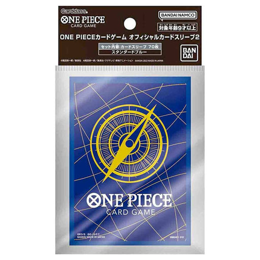 One Piece Card Game: Card Sleeves Standard Blue (70 Pack)