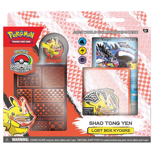 Pokemon TCG: 2023 World Championships Deck Shao Tong Yen (Lost Box Kyogre)